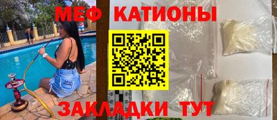 гашиш Ачхой-Мартан