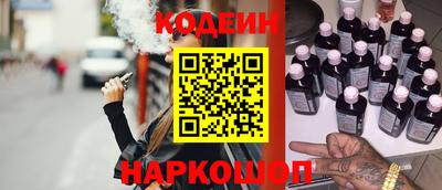 гашиш Ачхой-Мартан
