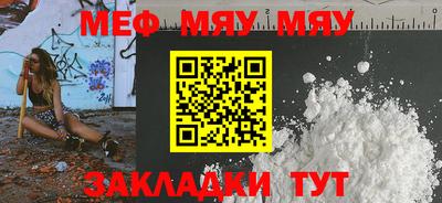кокаин VHQ Аша