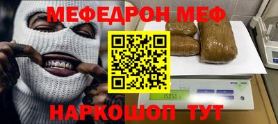 кокаин VHQ Аша