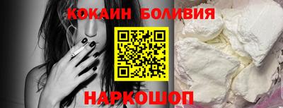гашиш Ачхой-Мартан