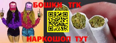 кокаин VHQ Аша