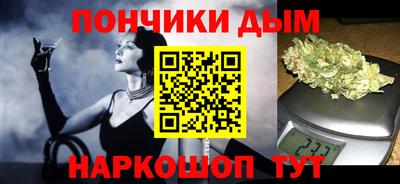 кокаин VHQ Аша
