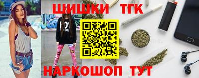 кокаин VHQ Аша