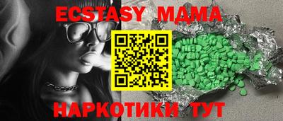 прущий лед Баксан