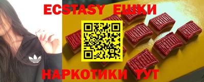 прущий лед Баксан