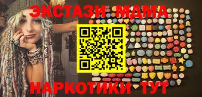 кокаин VHQ Аша