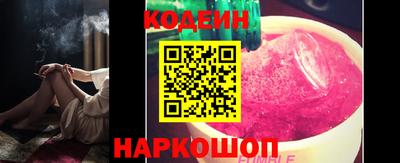 кокаин VHQ Аша