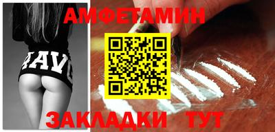 кокаин VHQ Аша