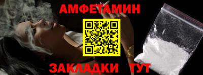 гашиш Ачхой-Мартан
