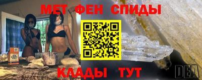 кокаин VHQ Аша