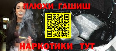 кокаин VHQ Аша