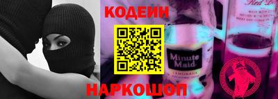 прущий лед Баксан
