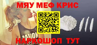 кокаин VHQ Аша