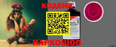 кокаин VHQ Аша